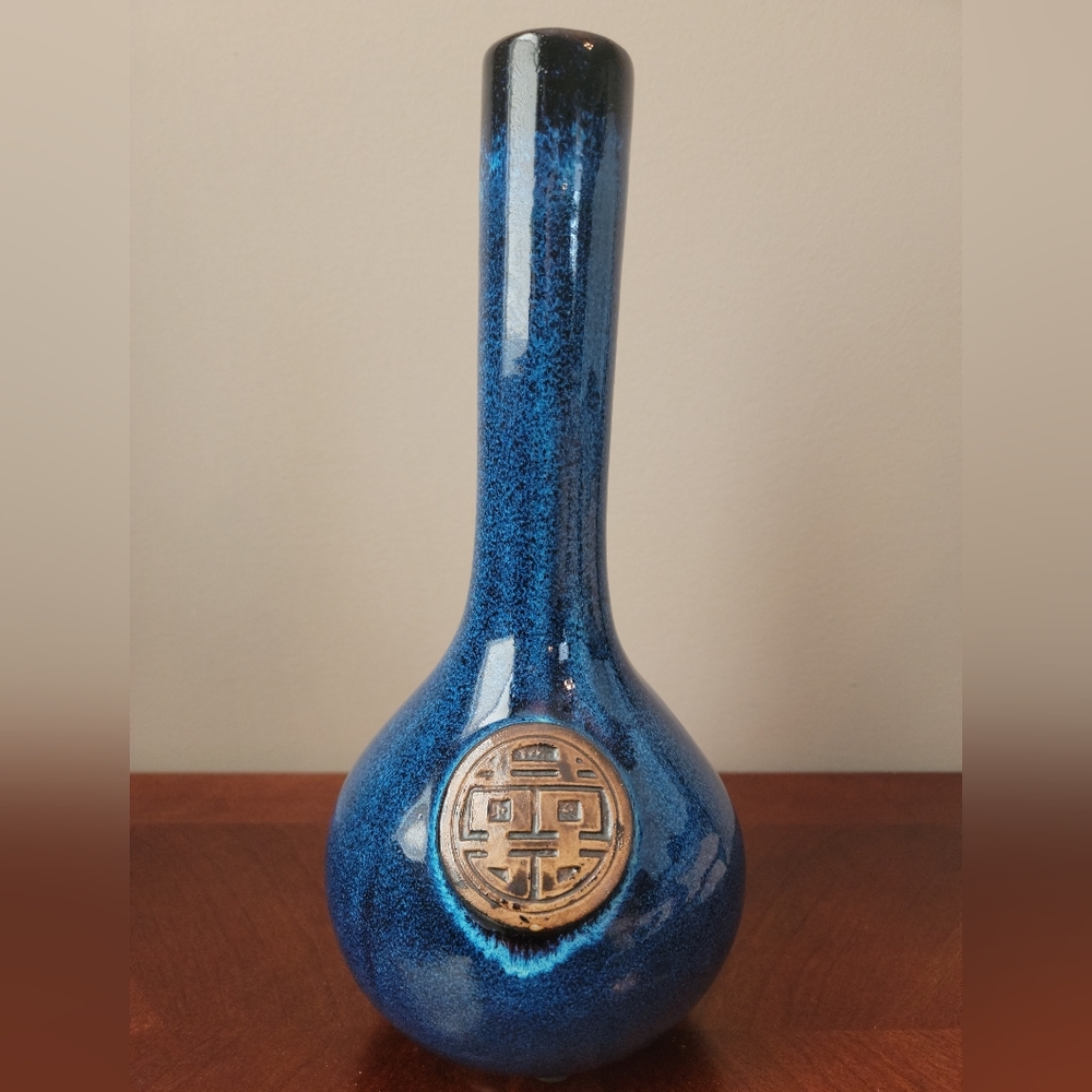 COBALT BLUE Speckled Vase Decanter Stoneware Medallion Pottery Art Deco